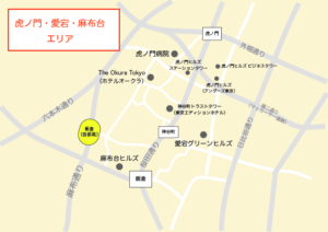 虎ノ門・愛宕・麻布台エリア