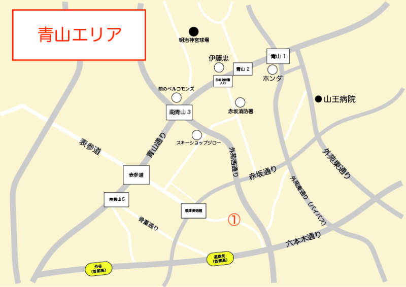 青山エリア