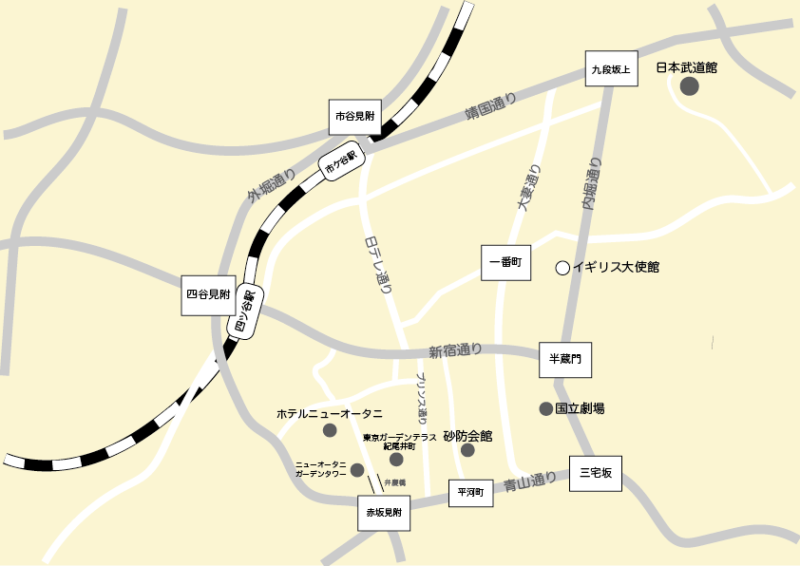 麹町・紀尾井町・番町エリア