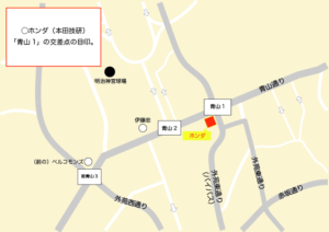 ホンダ(本田技研工業)