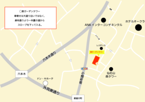 泉ガーデンタワー