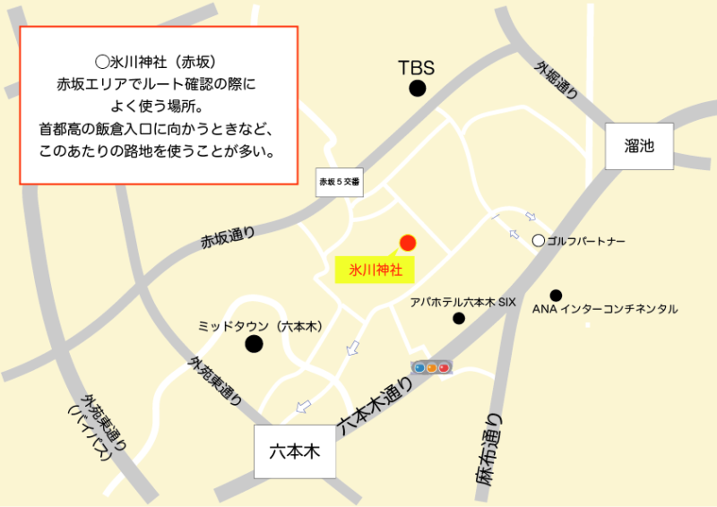 氷川神社(赤坂)