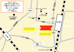 品川プリンスホテル