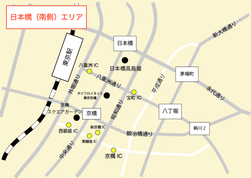 日本橋(南側)エリア