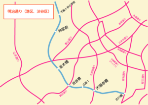 明治通り(港区、渋谷区）