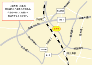 並木橋(交差点)